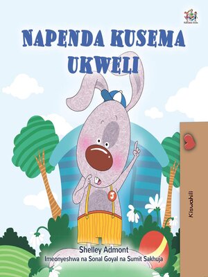 cover image of Napenda kusema ukweli